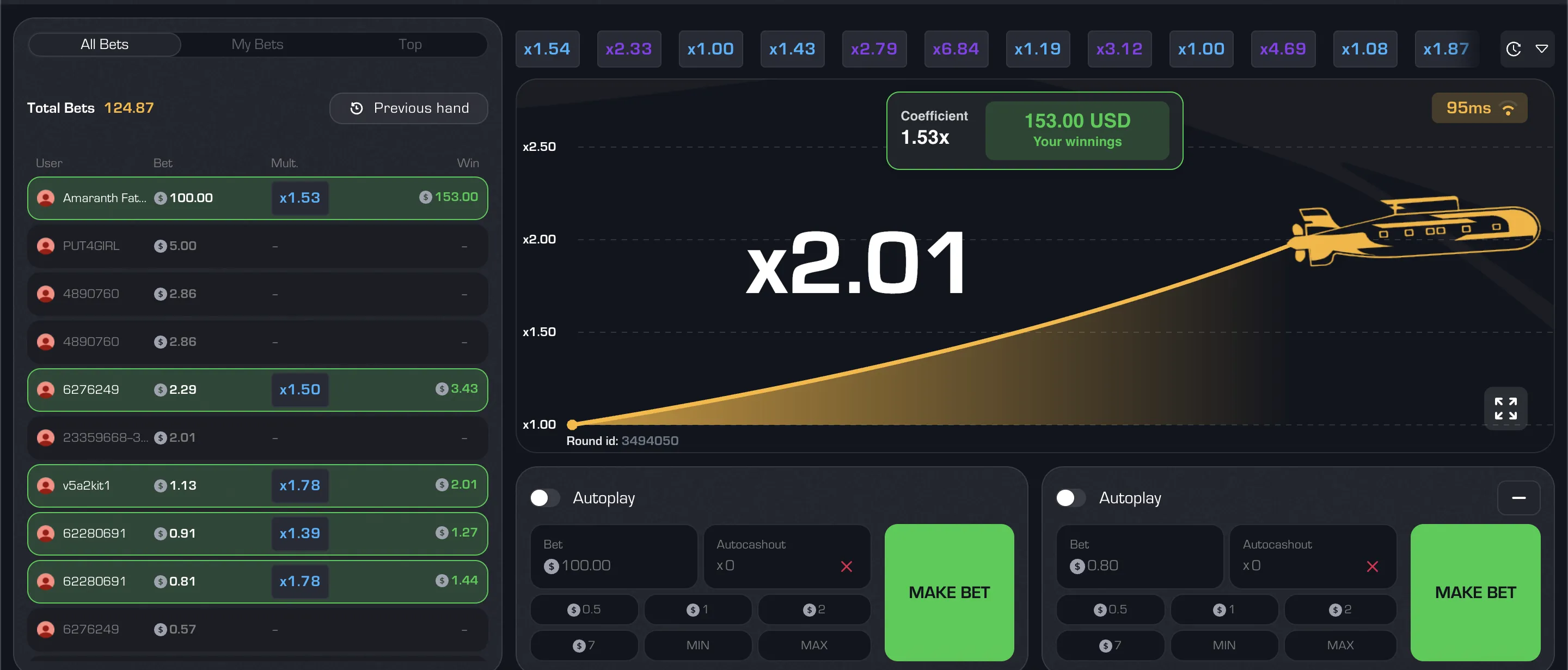 Guida al Funzionamento del Gioco Guida al Funzionamento del Gioco